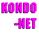 KONDO-NET